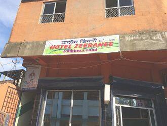 Hotel Zeeranee, Tezpur 1
